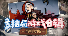 温岚败血症