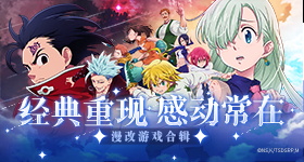 小俊大肉大捧一进一出好爽 v6.8.50 官方正式版 0