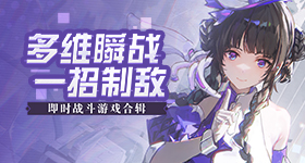 非遗与九寨同框有多绝
